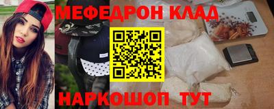а пвп мука Дубна