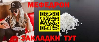 apvp Донской