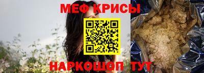 apvp Донской