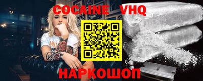apvp Донской