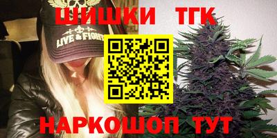 а пвп мука Дубна