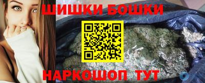COCAINE Гусиноозёрск