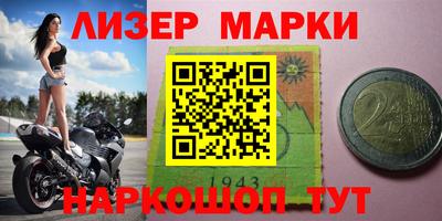 твердый Гусь-Хрустальный