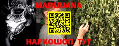 а пвп мука Дубна