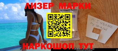 apvp Донской