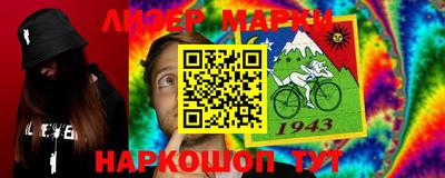 apvp Донской