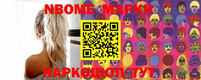 apvp Донской
