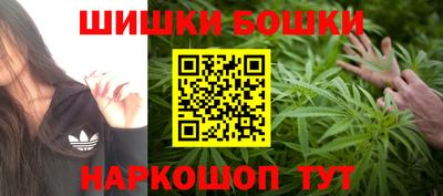 apvp Донской