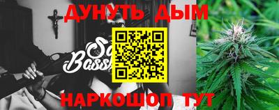 apvp Донской