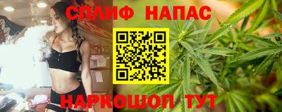 а пвп мука Дубна