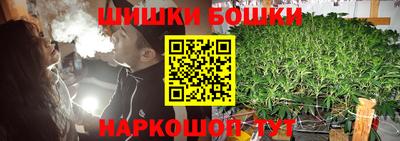 apvp Донской