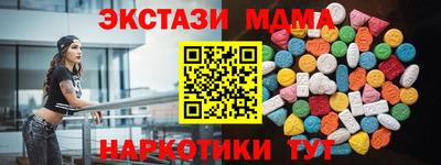 а пвп мука Дубна