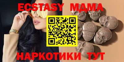 apvp Донской