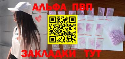 твердый Гусь-Хрустальный