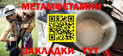 дмт Гусев