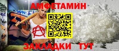 apvp Донской