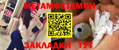 а пвп мука Дубна