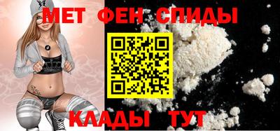 apvp Донской