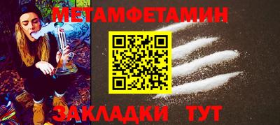 дмт Гусев