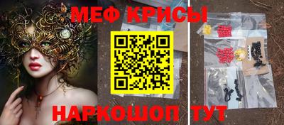 а пвп мука Дубна