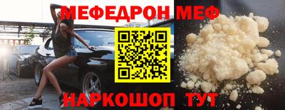 apvp Донской