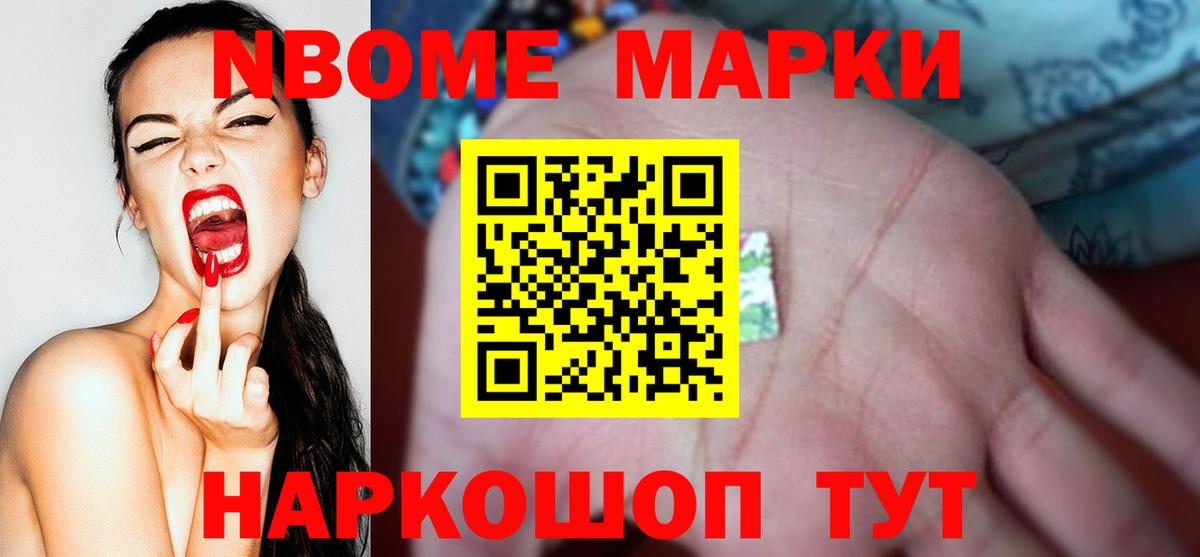 LSD-25 экстази ecstasy  Лсд 25 экстази ecstasy  Мариинск  Вход с VPN 